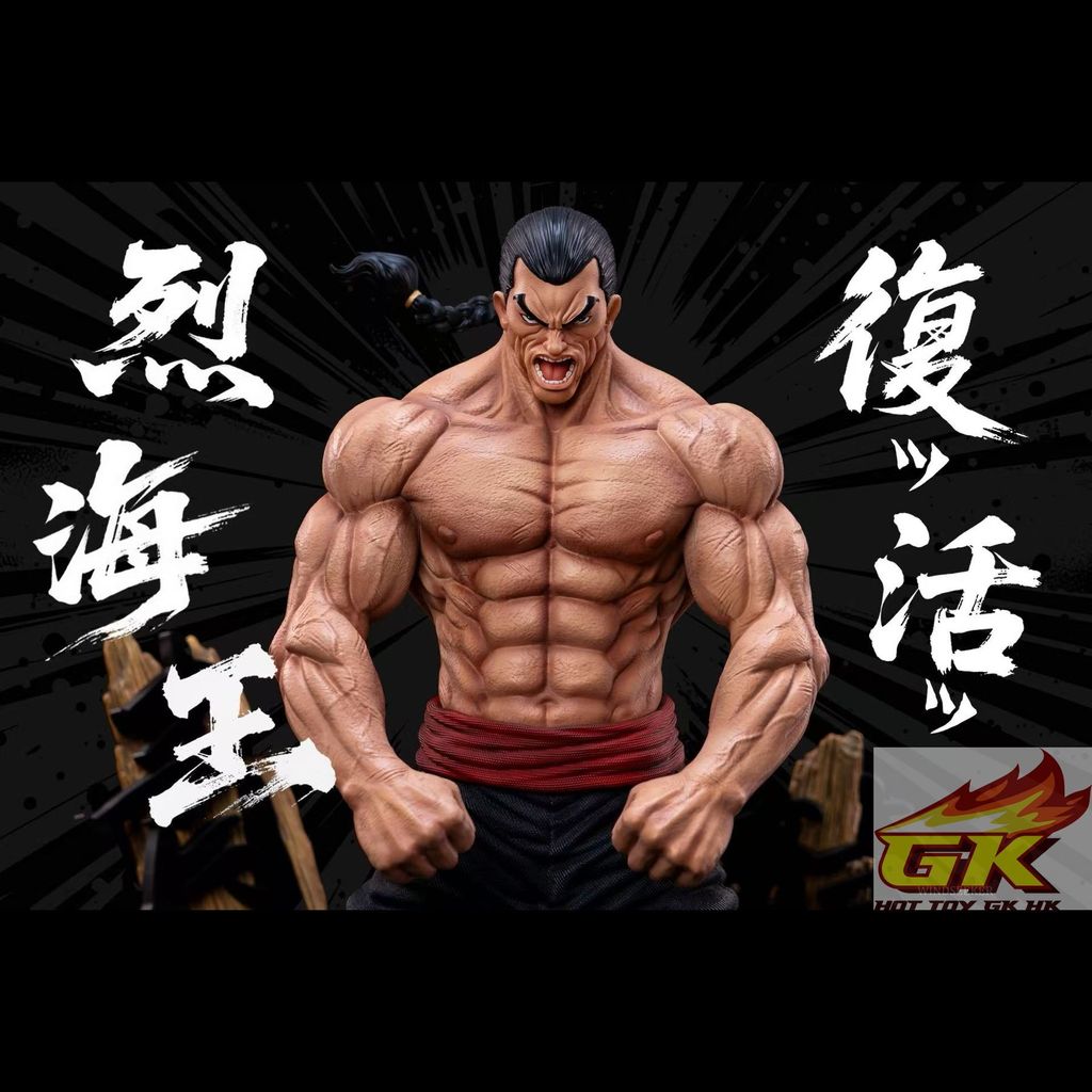 圖片_20260603132424_151_2885_結果