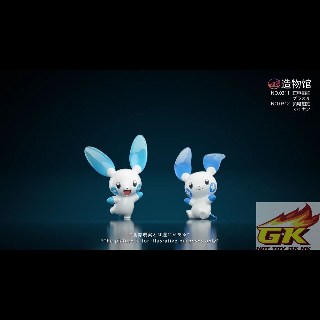 圖片_20260604085723_62_1005_結果