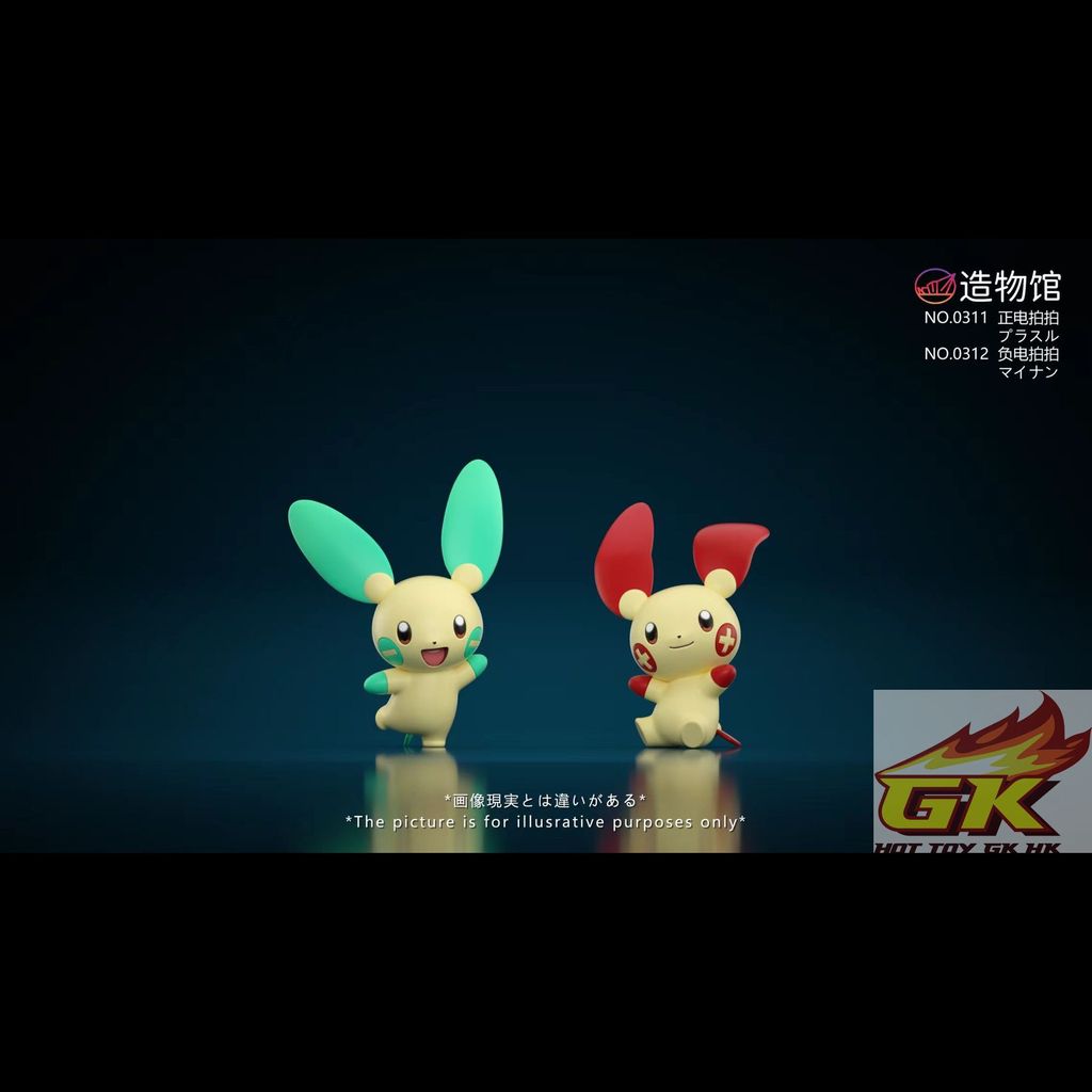 圖片_20260604085722_61_1005_結果