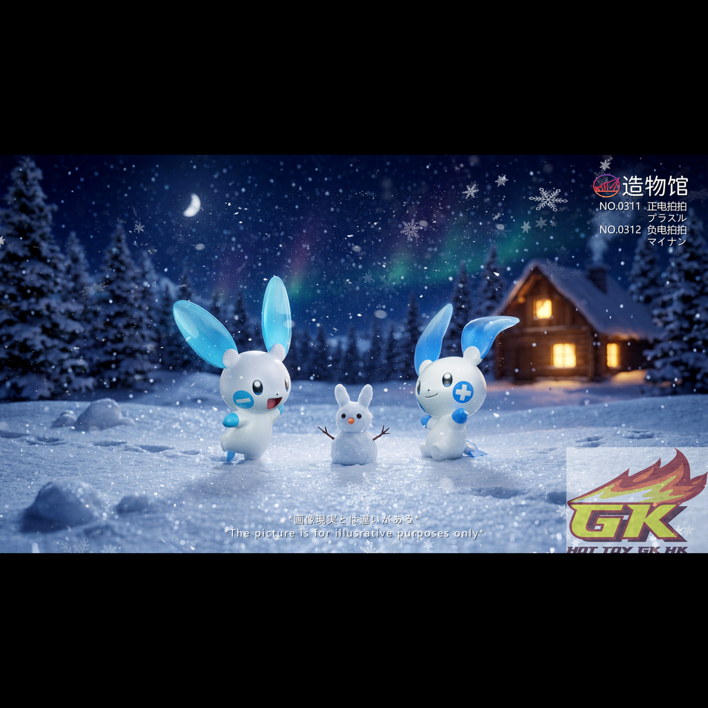 圖片_20260604085720_59_1005_結果