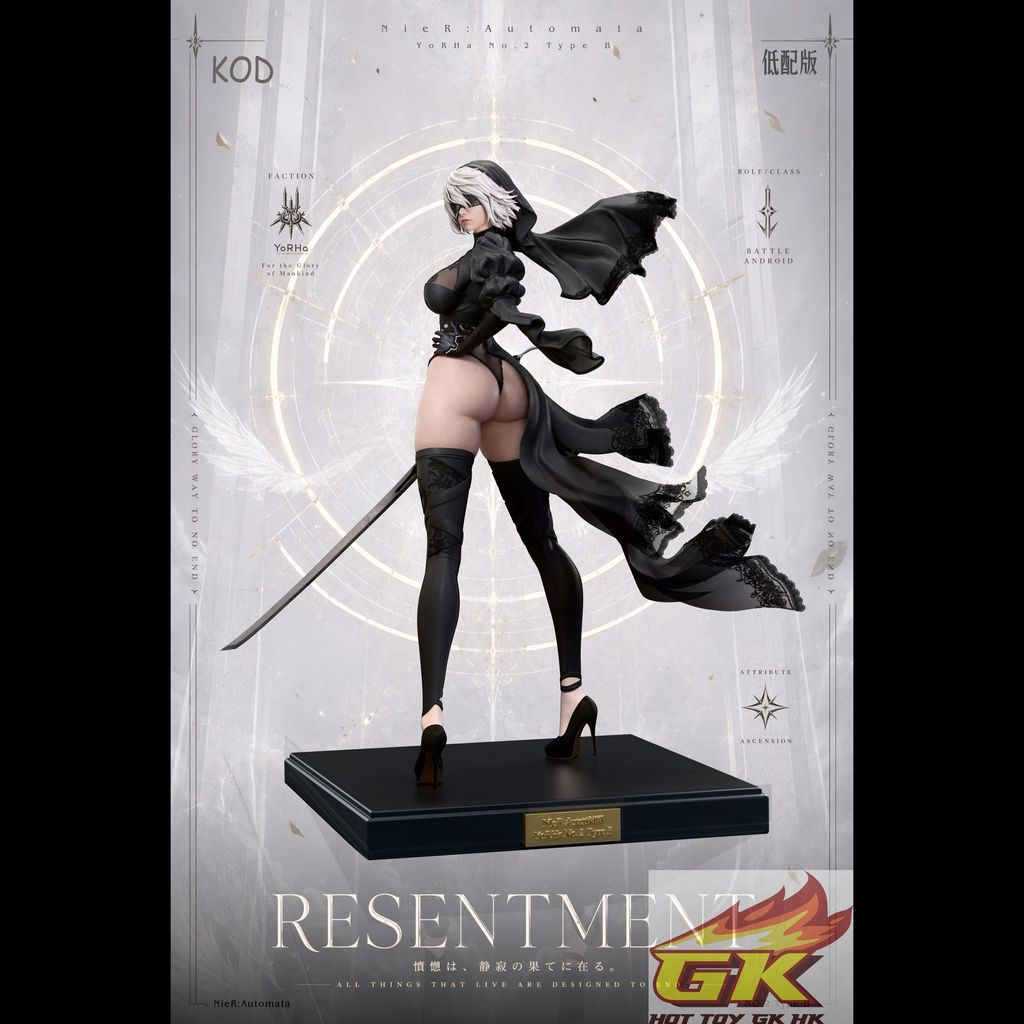圖片_20260604095619_258_1021_結果