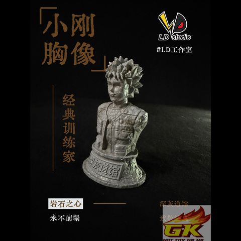 圖片_20260604094657_199_726_結果