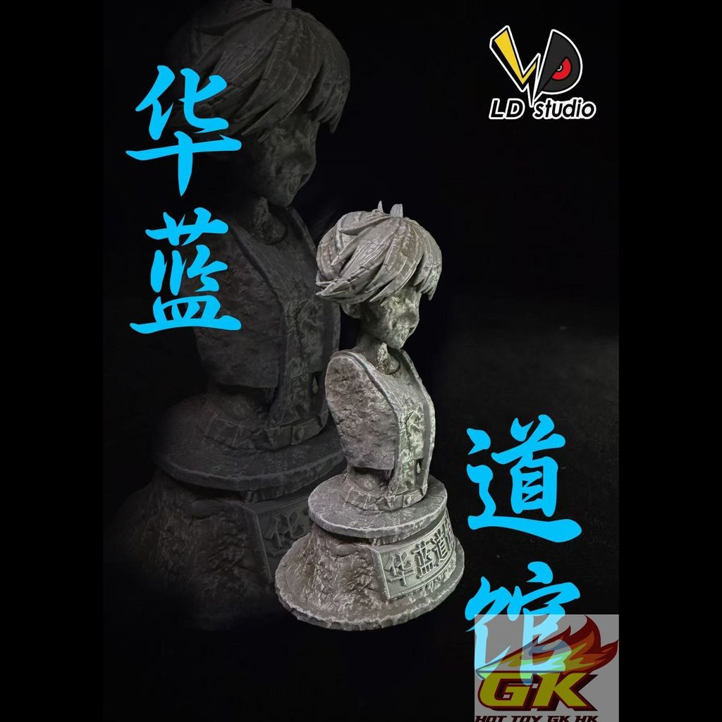 圖片_20260604094709_203_726_結果