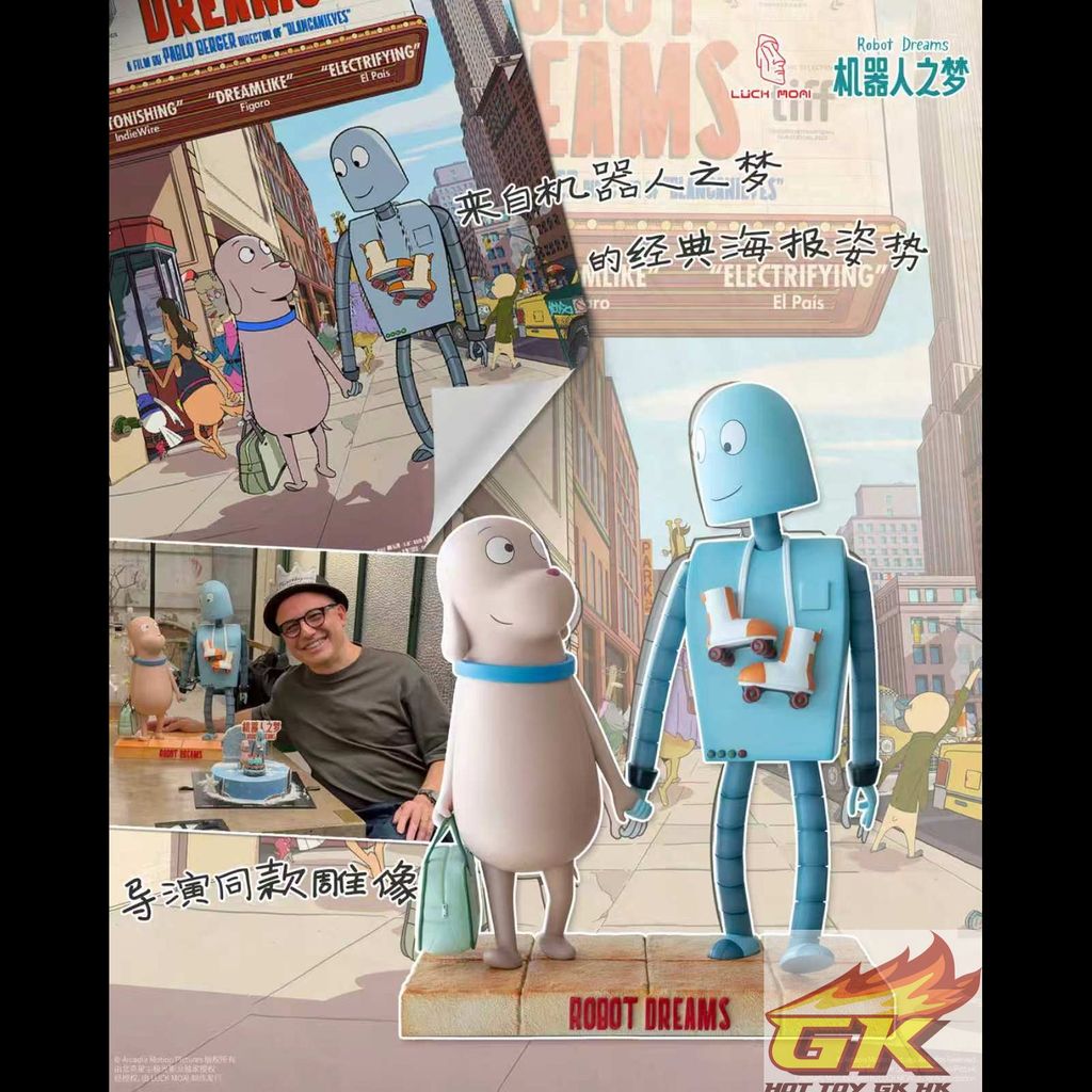 圖片_20260604130254_105_3070_結果