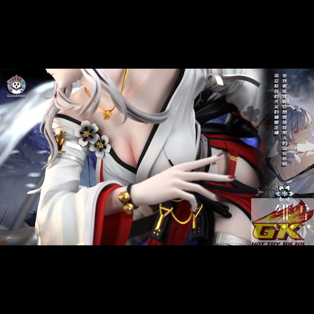A7_結果