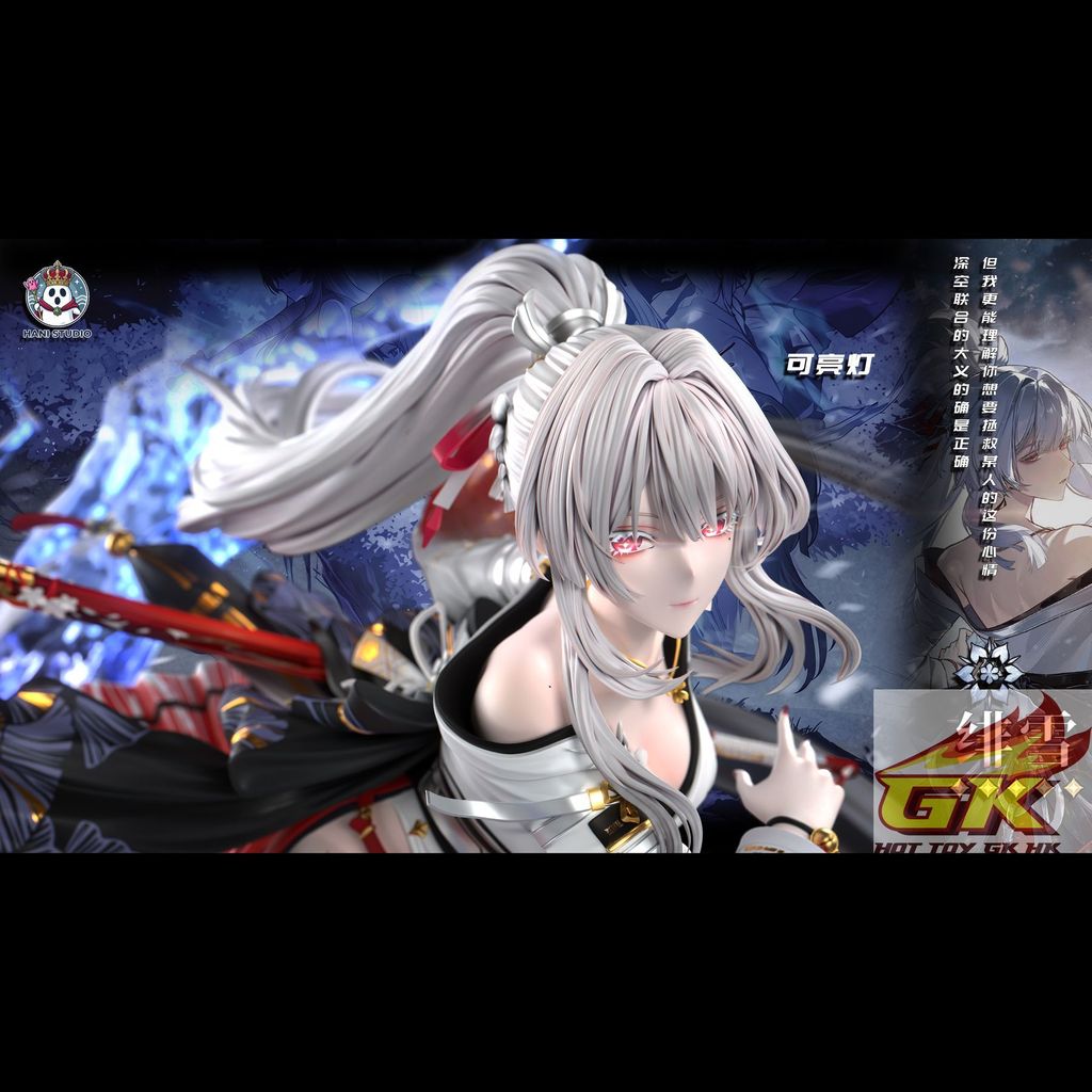 A6_結果