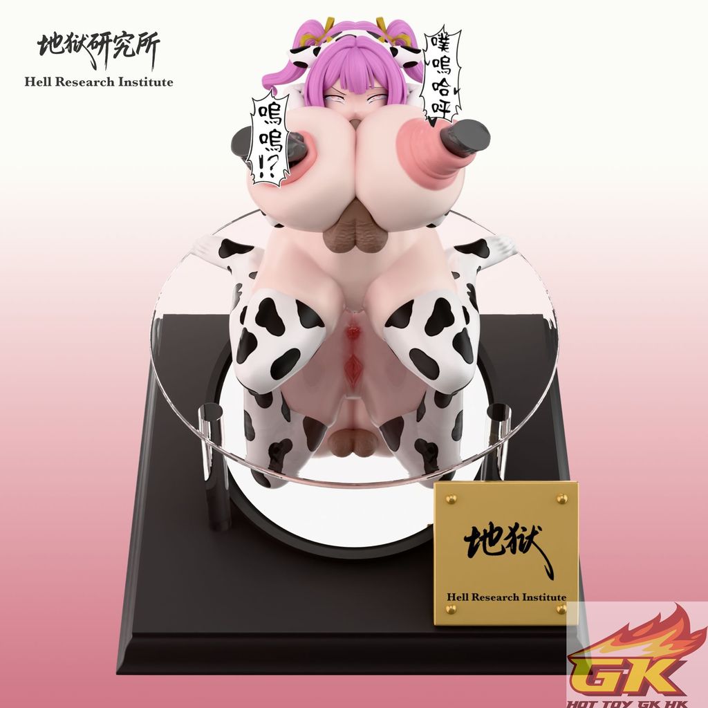 圖片_20260605022249_54_3630_結果