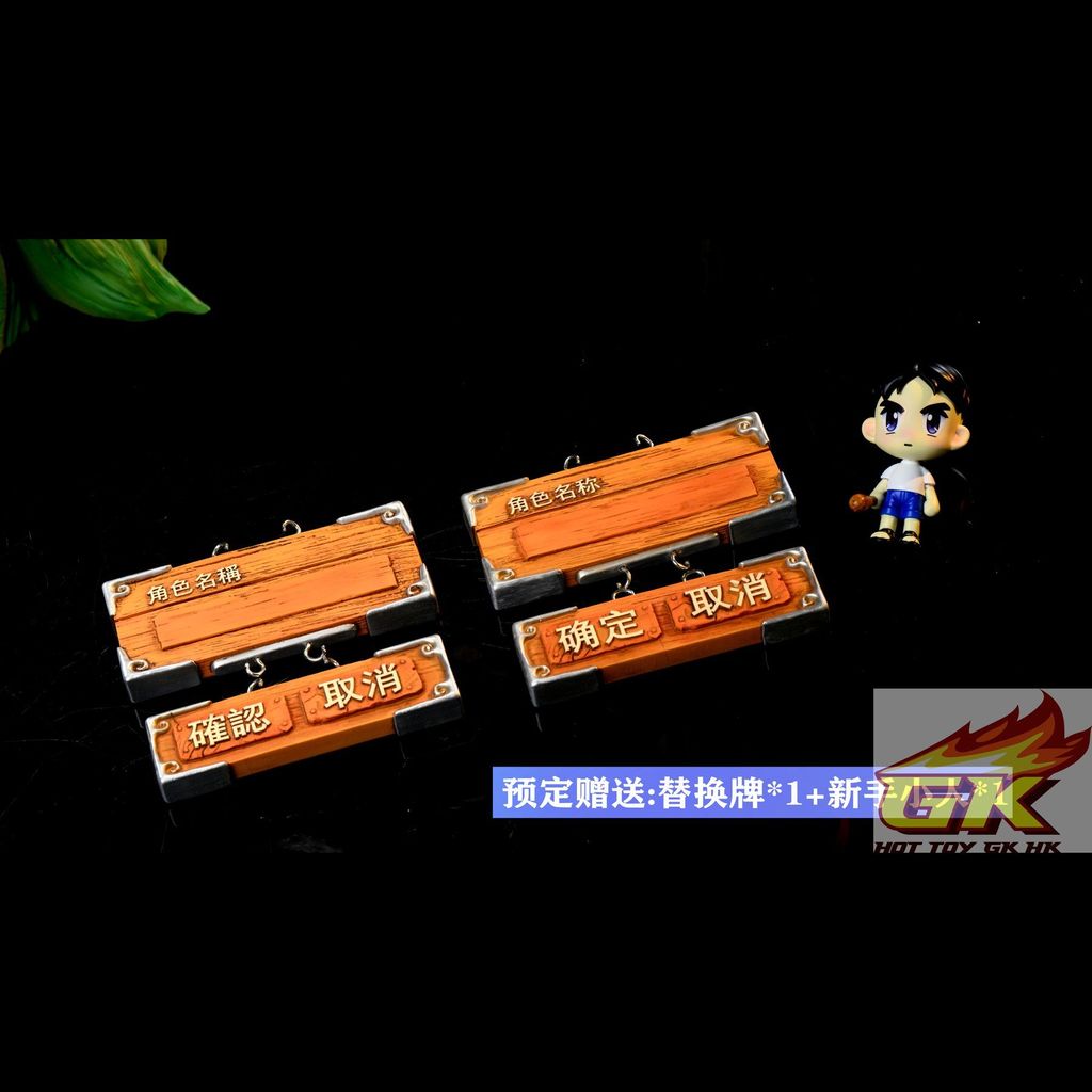 圖片_20260605130847_208_2105_結果