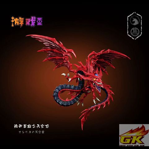 圖片_20260606122852_250_1298_結果