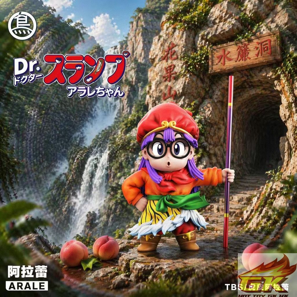 圖片_20260608122754_119_1069_結果