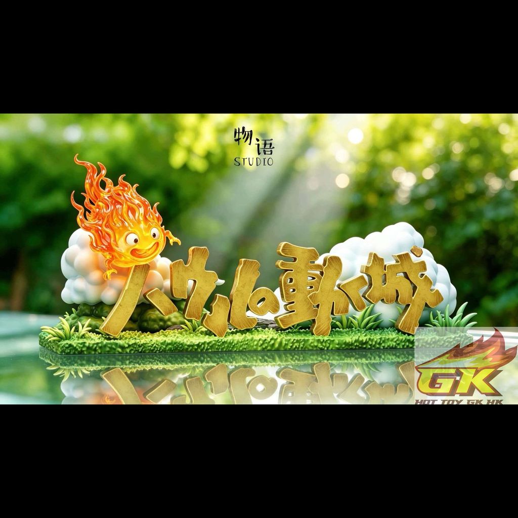 Weixin Image_20260608090423_329_767_結果