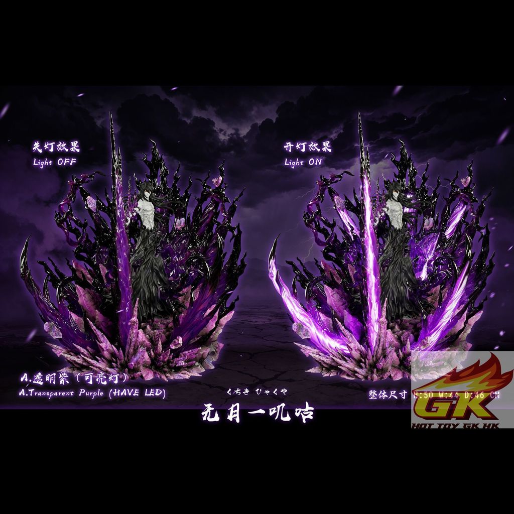 圖片_20260609095008_359_745_結果