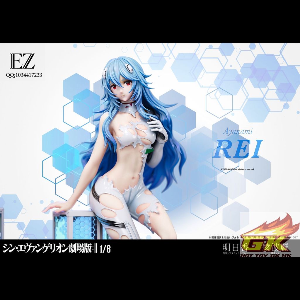 圖片_20260611103708_148_3973_結果
