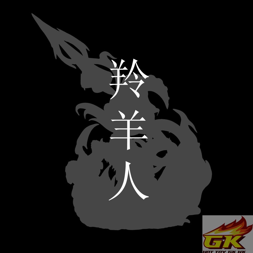 Weixin Image_20260612115659_239_287_結果