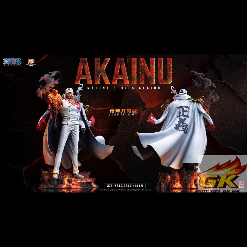 Akainu 03_結果
