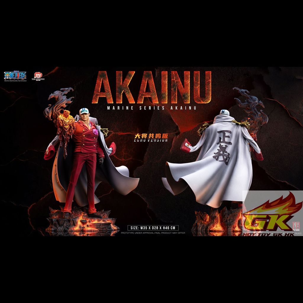 Akainu 01_結果