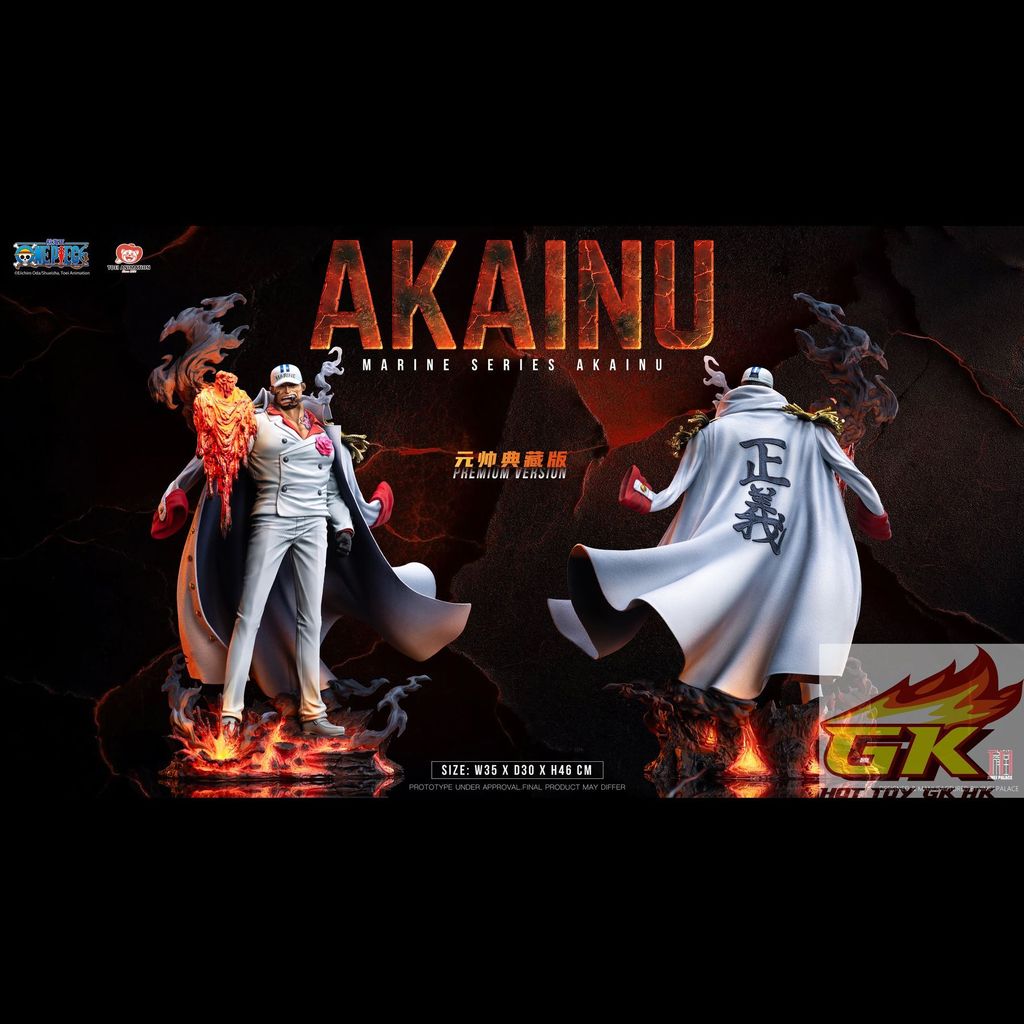 Akainu 04_結果