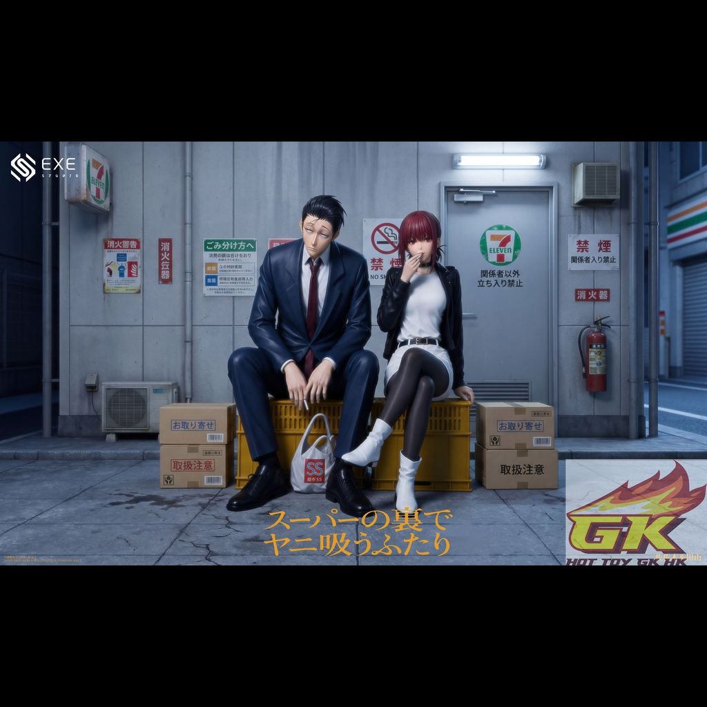 Image_20260613155045_182_895_結果