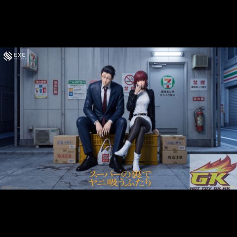 Image_20260613155045_182_895_結果