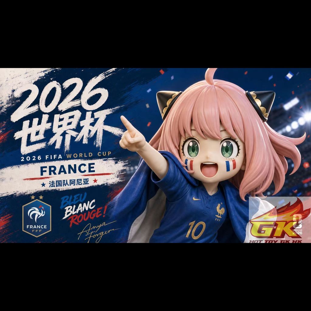圖片_20260615063443_150_4161_結果