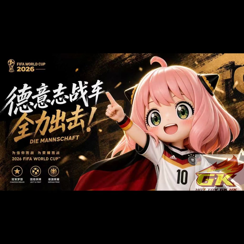 圖片_20260615063458_157_4161_結果