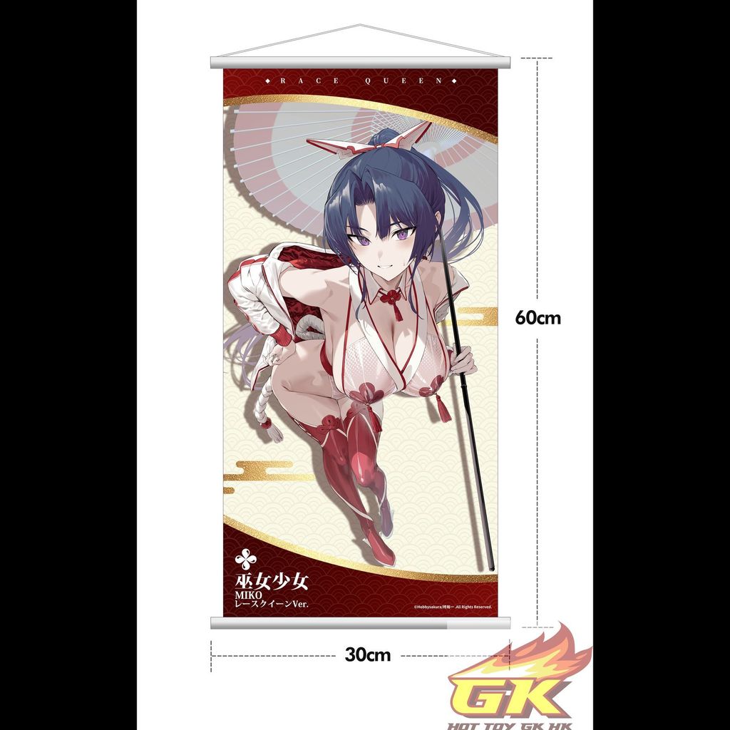 19_結果