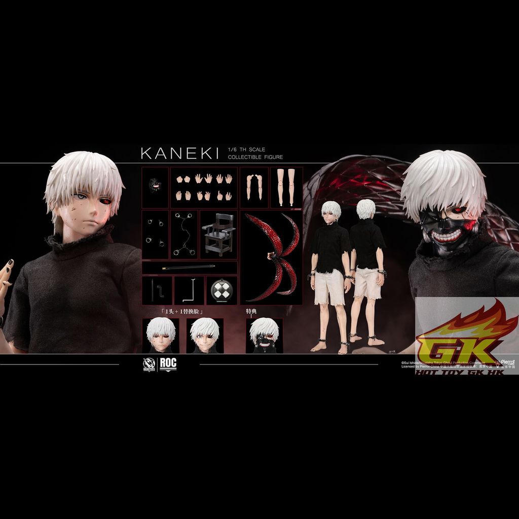 KANEKI╛⌡╨╤ (21)_結果