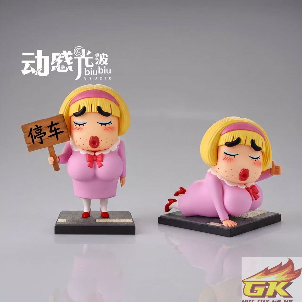 Image_20260621140345_126_1734_結果