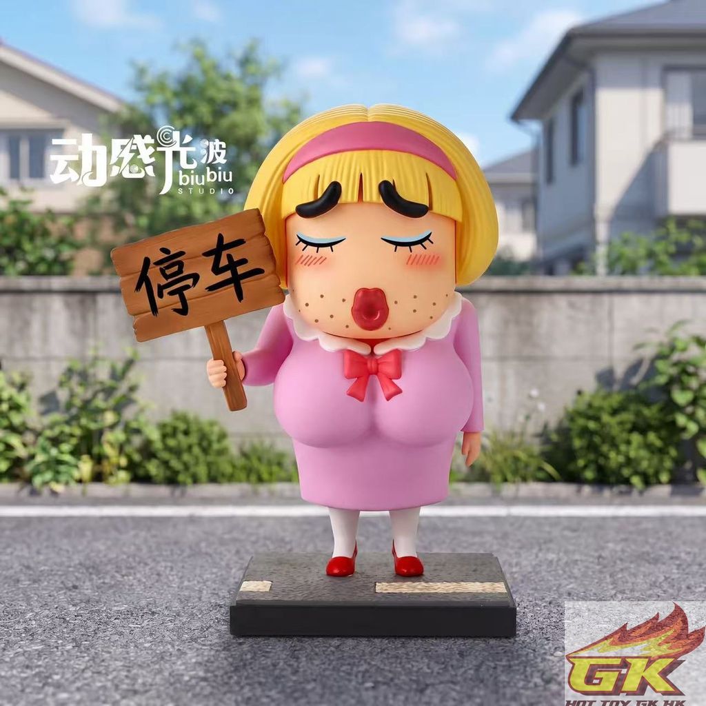 Image_20260621140354_130_1734_結果