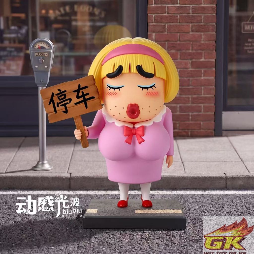 Image_20260621140353_129_1734_結果