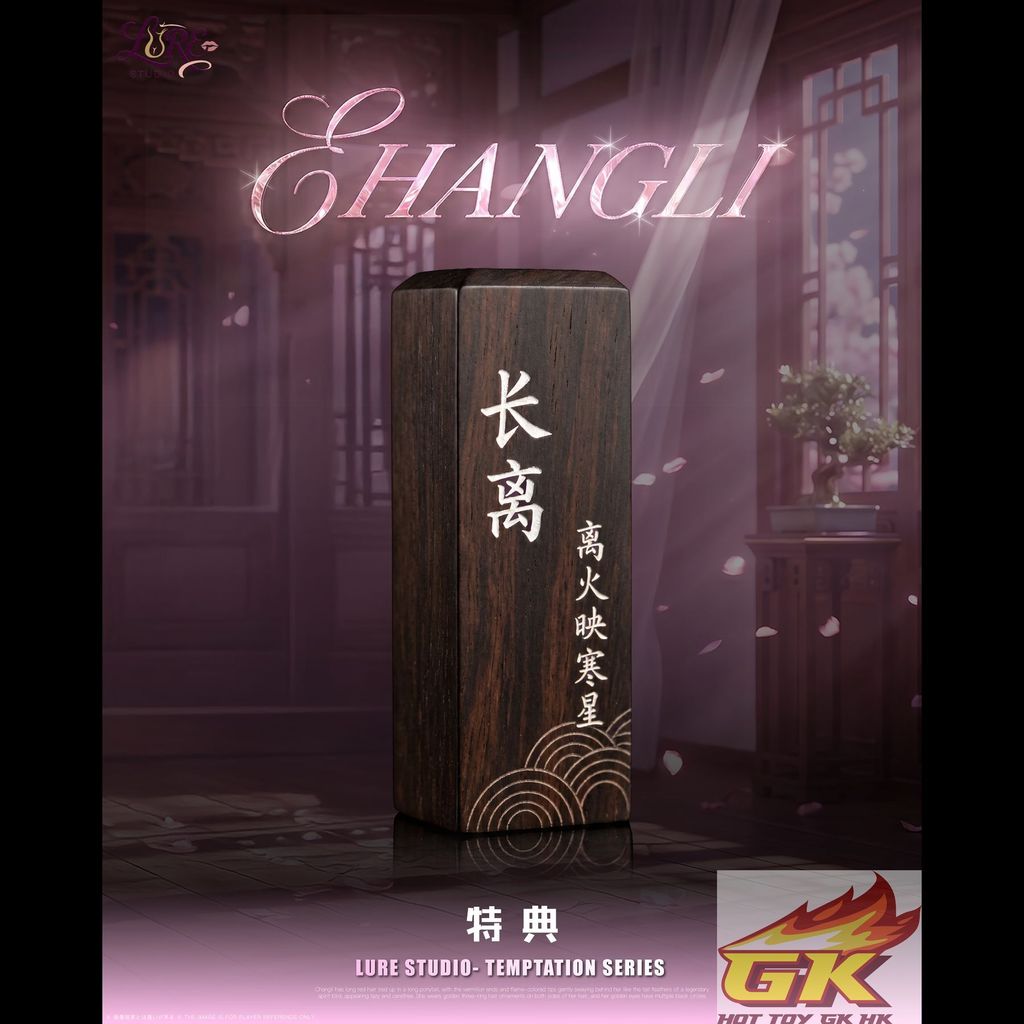 圖片_20260622110748_203_4493_結果