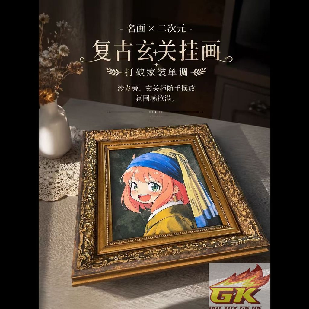 Weixin Image_20260624075826_1542_425_結果