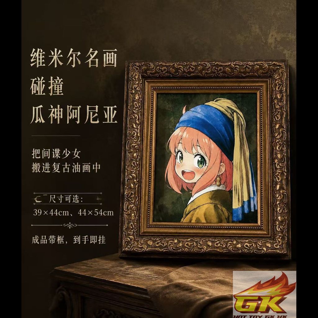 Weixin Image_20260624075845_1546_425_結果