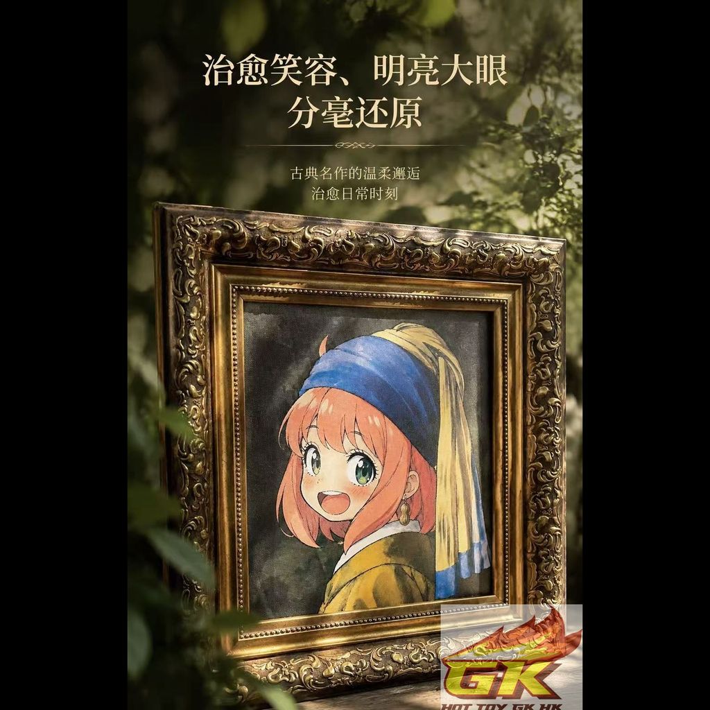Weixin Image_20260624075841_1545_425_結果