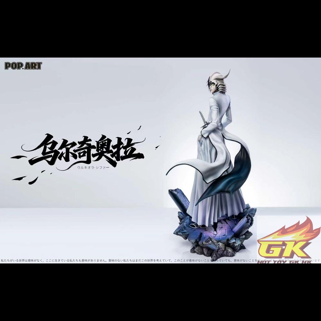 圖片_20260626130511_1089_700_結果