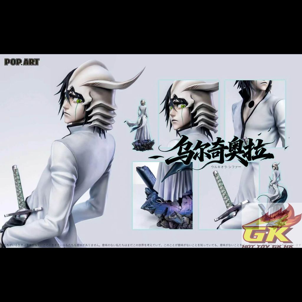 圖片_20260626130512_1090_700_結果