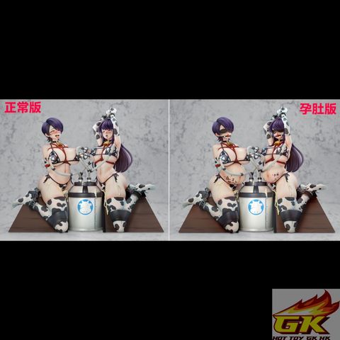 ░µ▒╛_结果