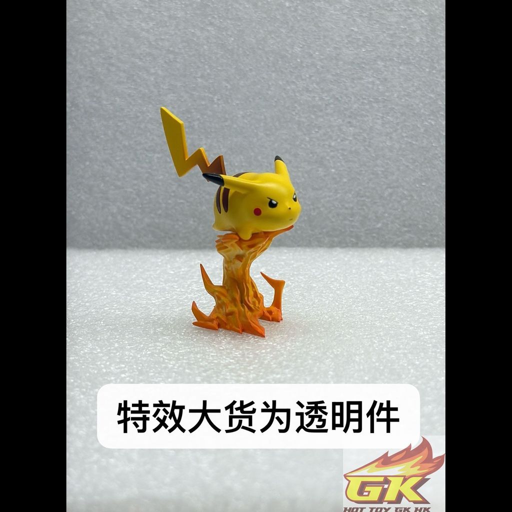 Weixin Image_20260701103218_690_320_結果