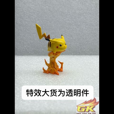 Weixin Image_20260701103218_690_320_結果