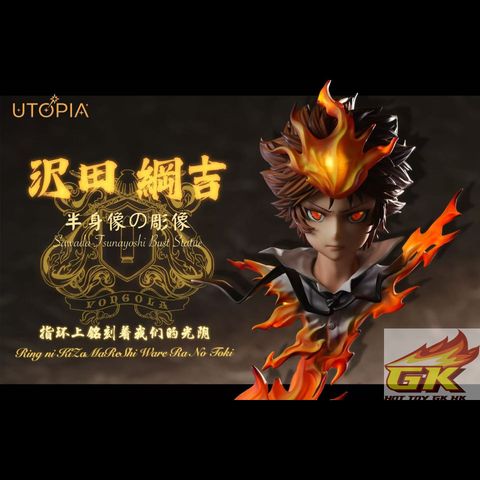 圖片_20260702102127_62_3130_結果