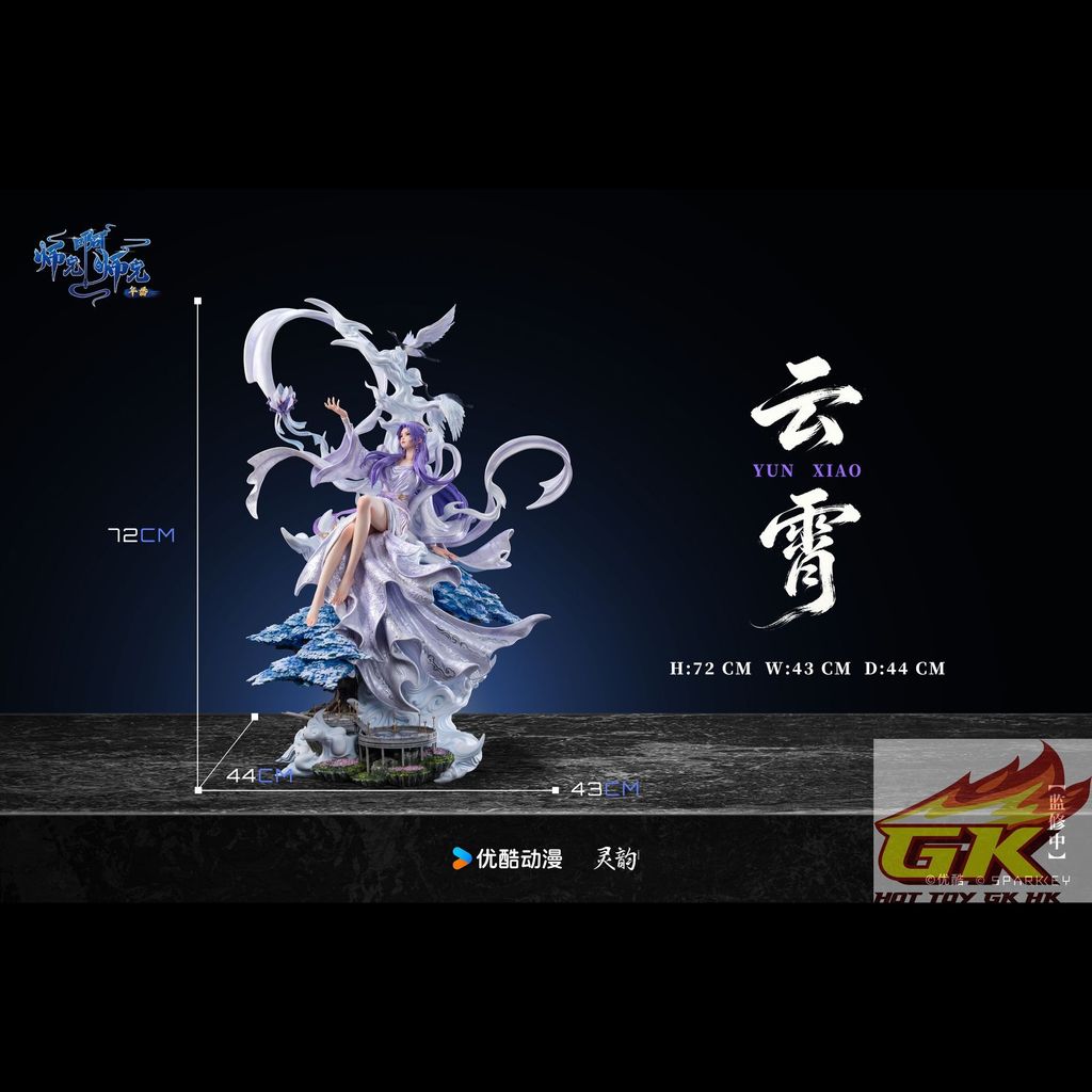 圖片_20260703105526_1188_660_結果