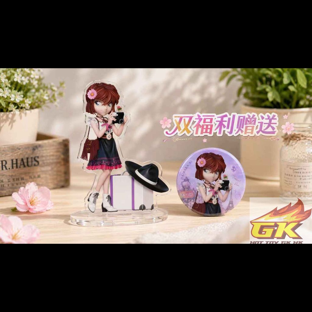 圖片_20260703111836_175_938_結果