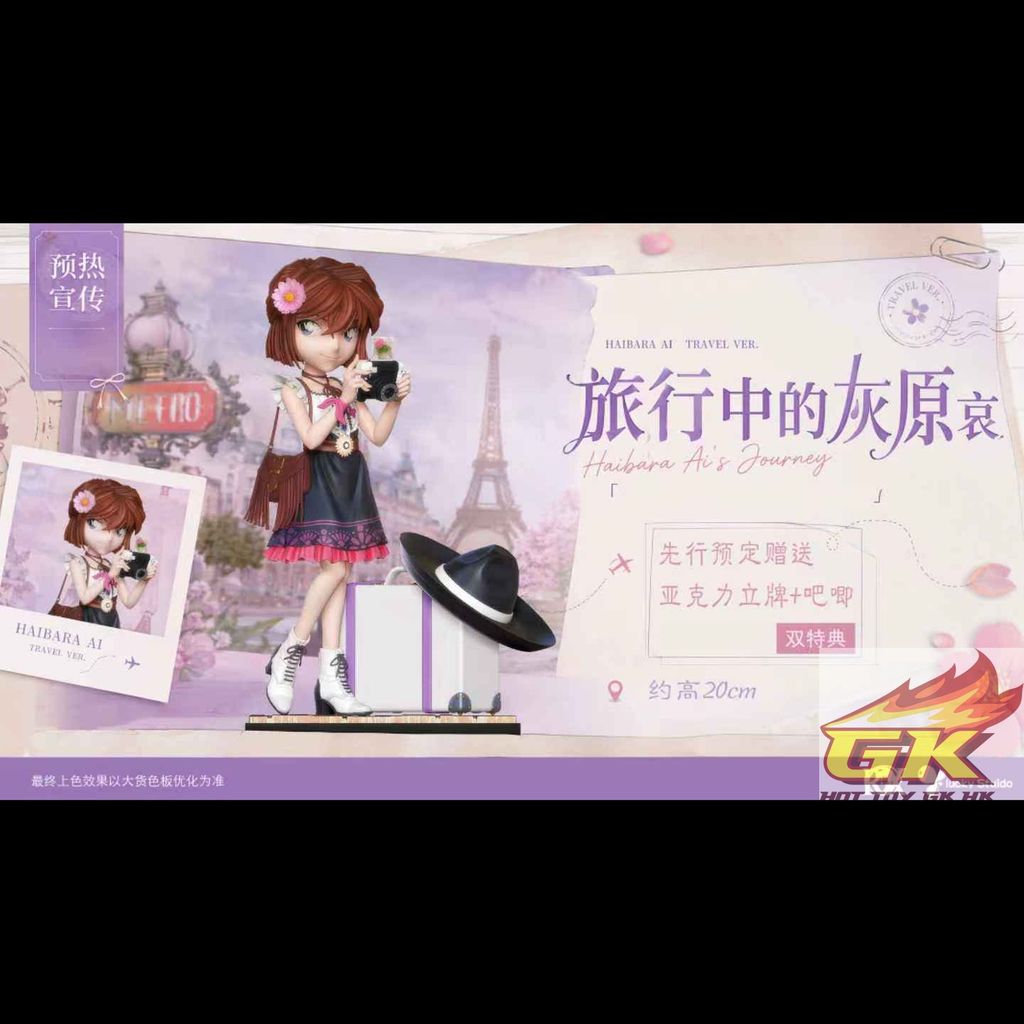 圖片_20260703111839_177_938_結果