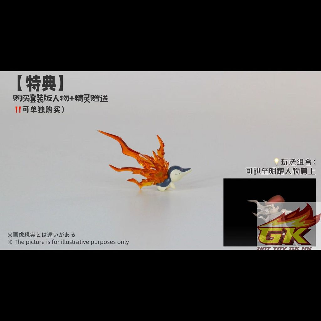 Weixin Image_20260706091350_137_856_結果
