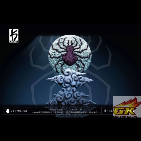 圖片_20260707120524_256_752_結果