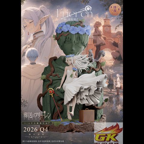 圖片_20260708090030_152_4600_結果