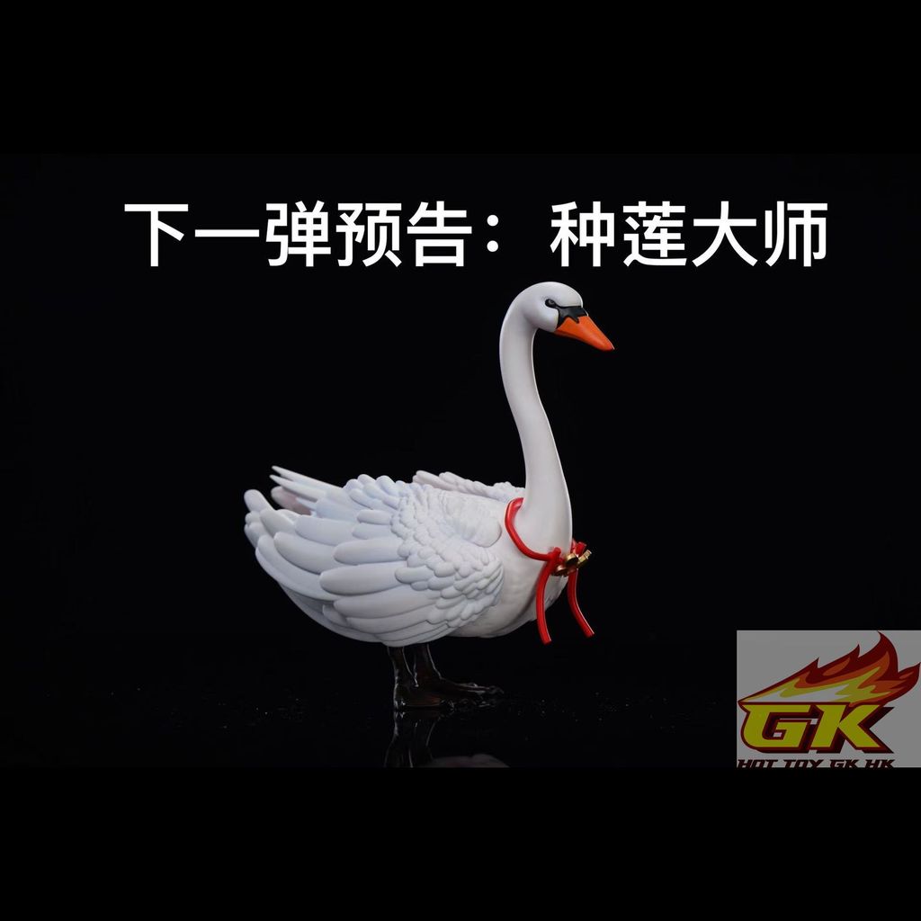 Weixin Image_20260708071031_21_528_結果