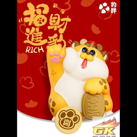 Weixin Image_20260709095159_106_1483_結果