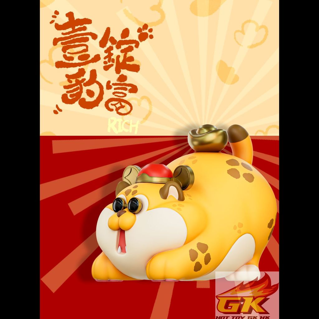 Weixin Image_20260709095202_109_1483_結果