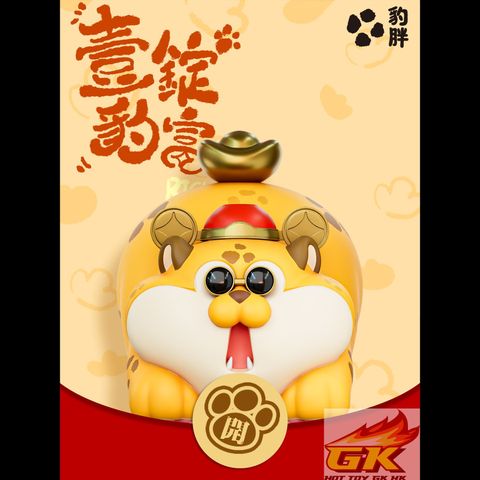 Weixin Image_20260709095201_107_1483_結果